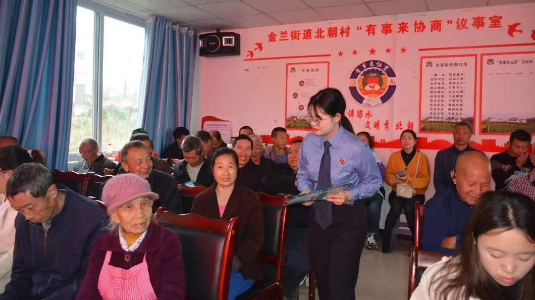 微信图片_20231108170329.jpg