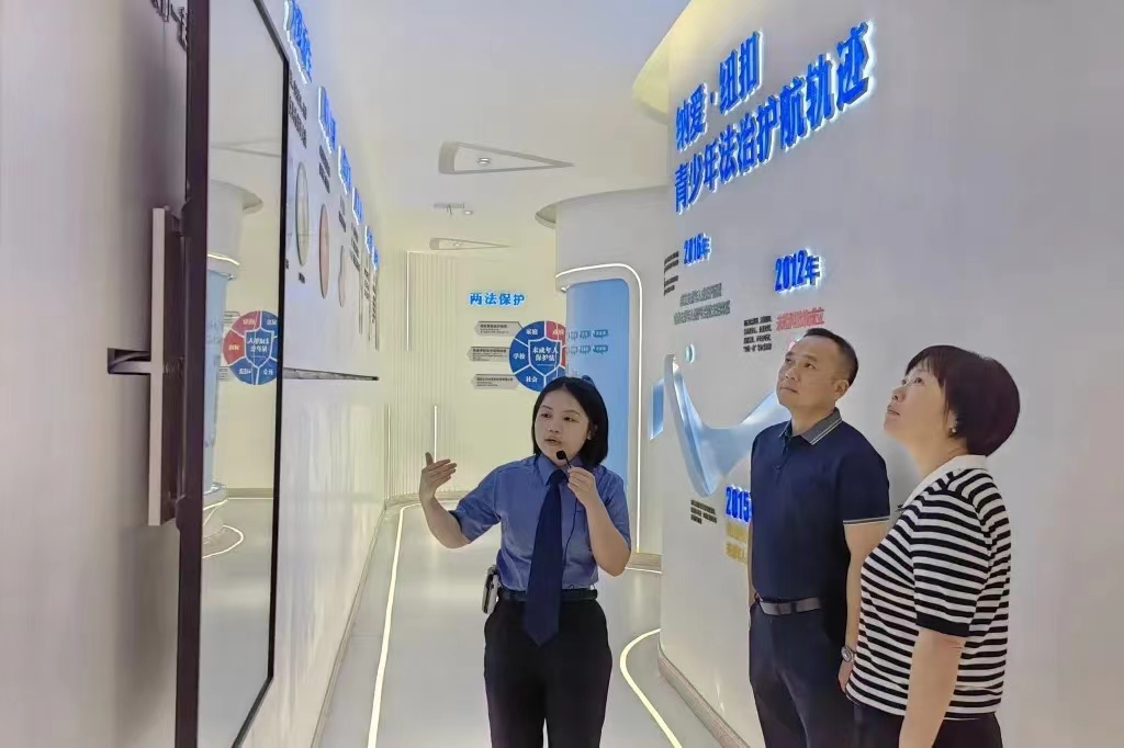 微信图片_20230517092727.jpg