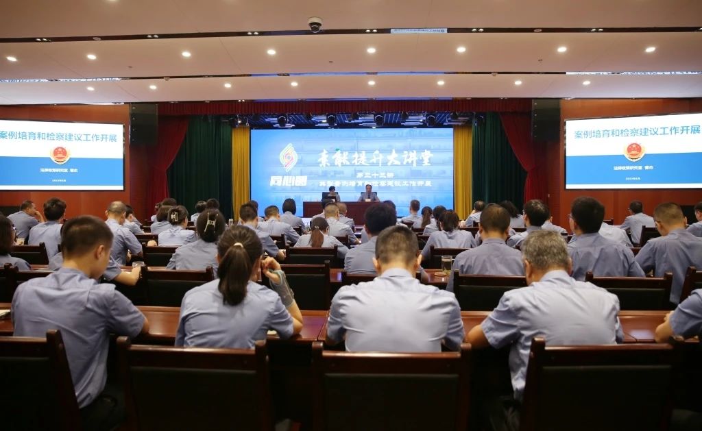 微信图片_20230911083421.jpg