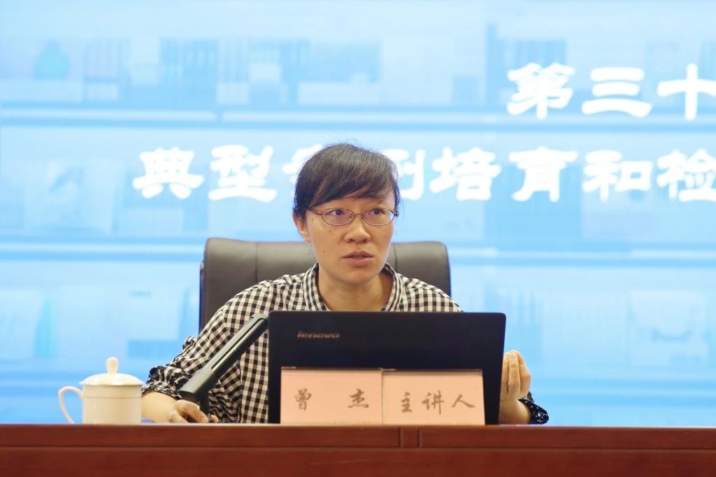 微信图片_20230911083421_1.jpg