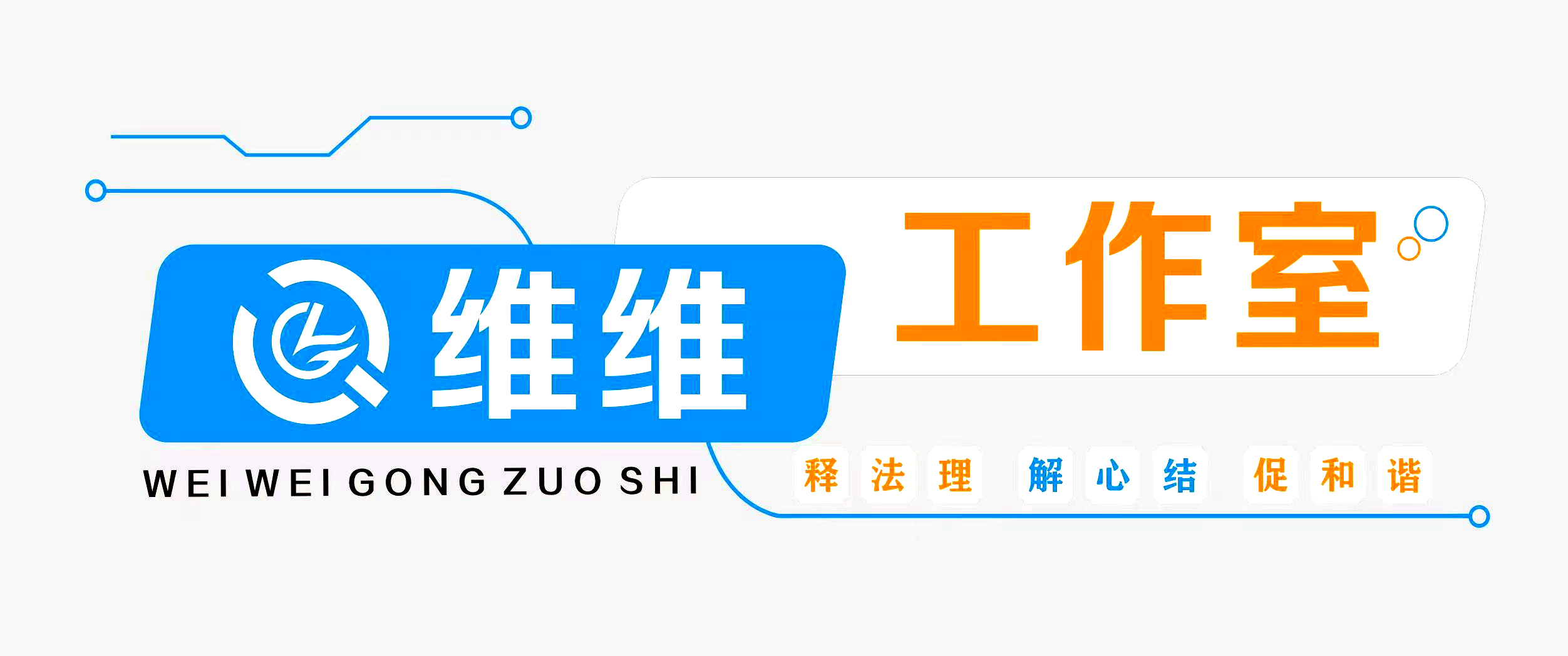 微信图片_20231207180614.jpg