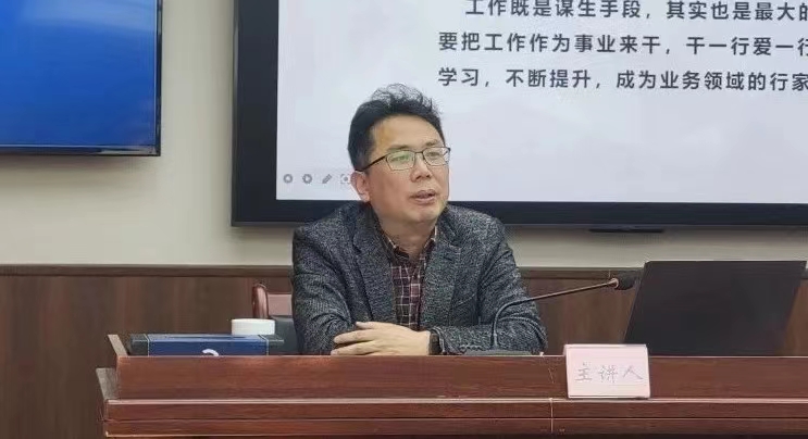 微信图片_20231215150535.jpg