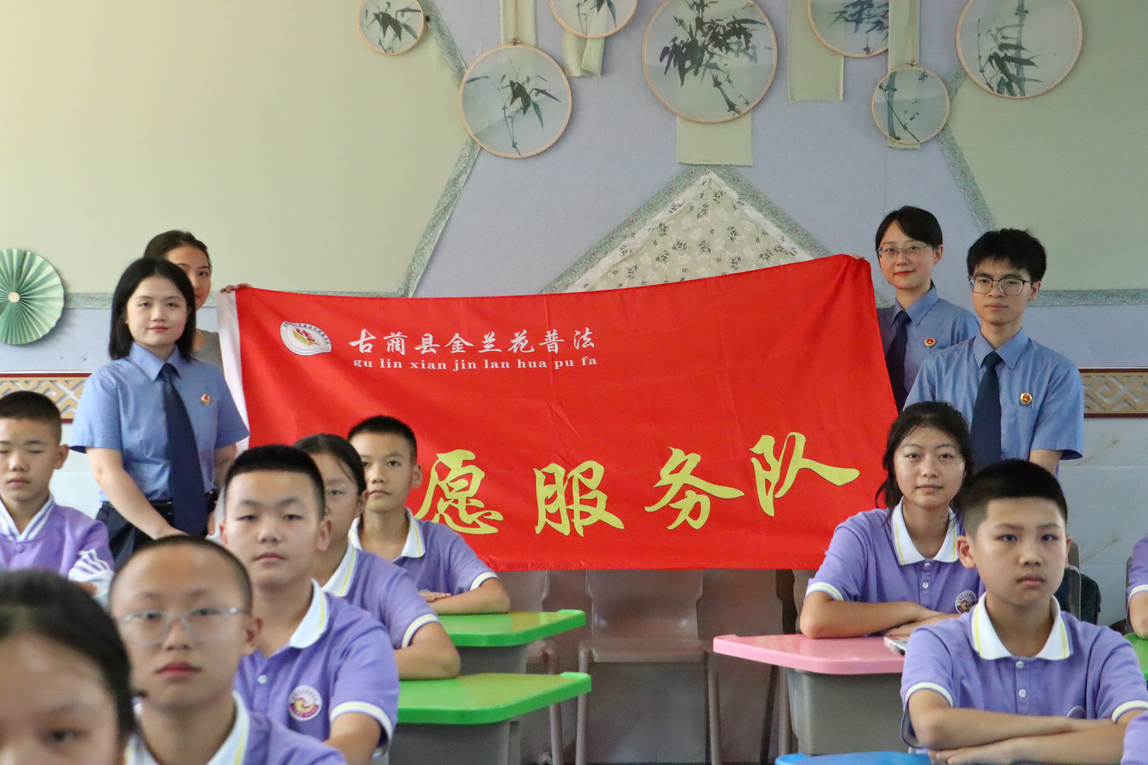 微信图片_20250902155543.jpg